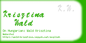 krisztina wald business card